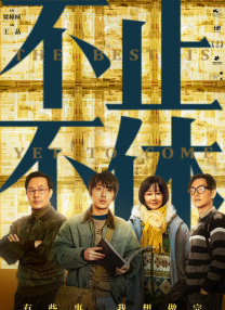 国内嫩模私拍精品视频
